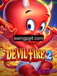 DevilFire2: Explorando o Mundo do Jogo e Suas Regras Exclusivas