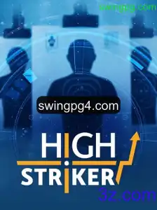Descubra o Empolgante Mundo de HighStriker