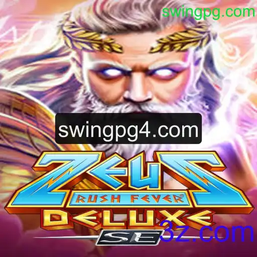 Explorando ZeusRushFeverDeluxeSE: O Jogo que Revoluciona o Mundo dos Games